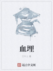Ѫ