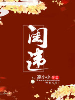Υ