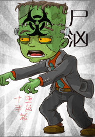 ʬ
