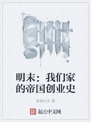 ĩǼҵĵ۹ҵʷ