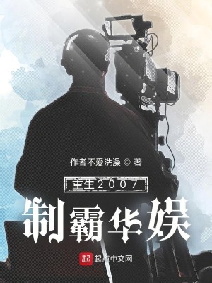 2007ưԻ