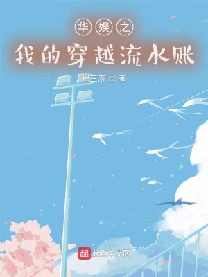 ֮ҵĴԽˮ