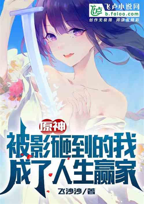 ԭ񣺱ӰҵҳӮ