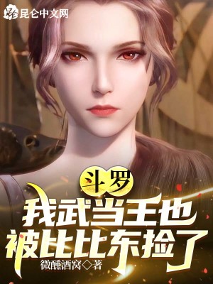 ޣ䵱Ҳȱȶ