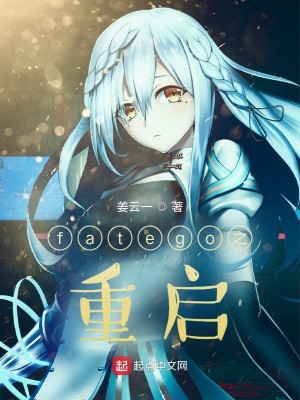 fatego֮