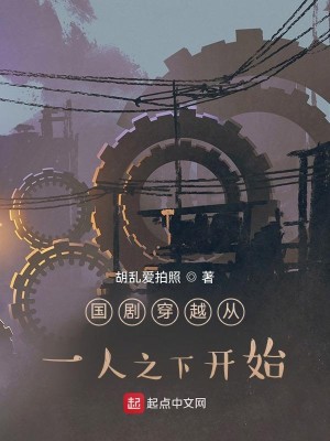 紩Խһ֮¿ʼ