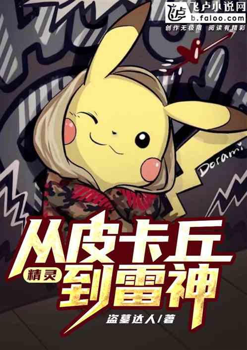 飺Ƥ