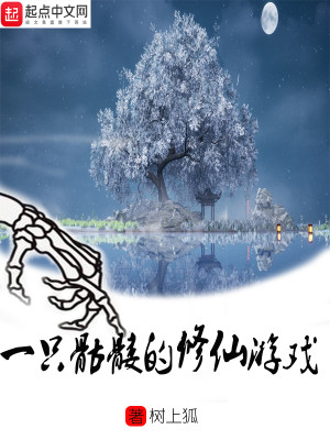 һֻõϷ