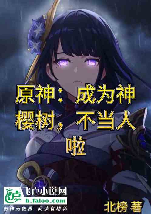 ԭ񣺳Ϊӣ
