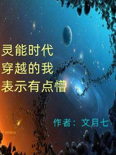 ʱԽұʾе