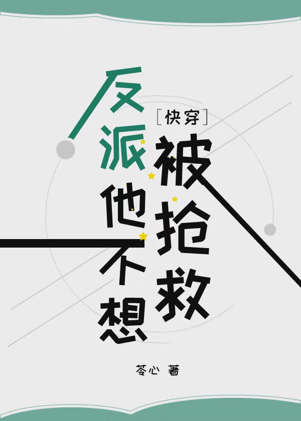 뱻