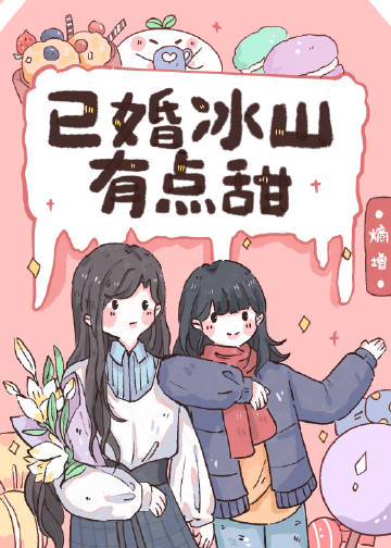 ѻɽе
