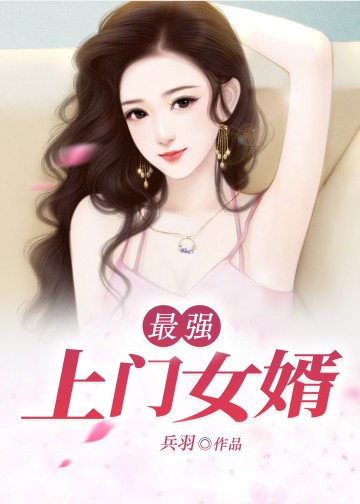 ǿŮ