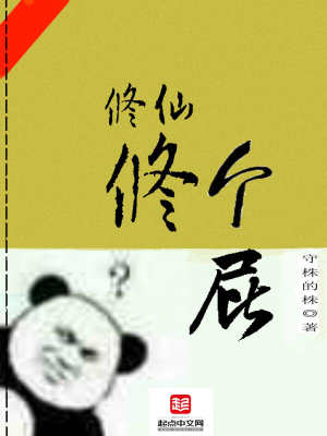 ɣ޸ƨ