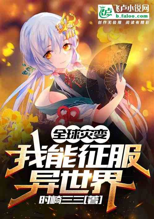 ȫֱ䣺