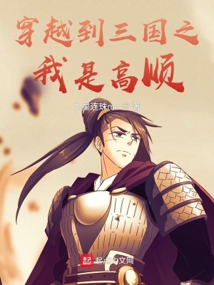Խ֮Ǹ˳