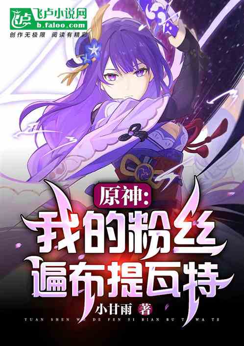 ԭҵķ˿鲼