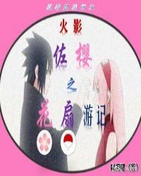 Ӱӣ֮μ