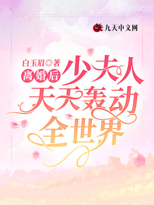 ٷ䶯ȫ
