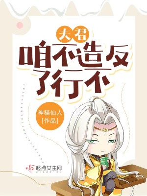 ۲췴в