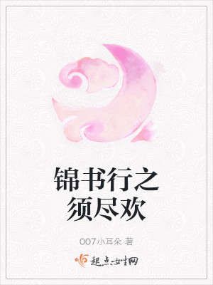 ֮뾡