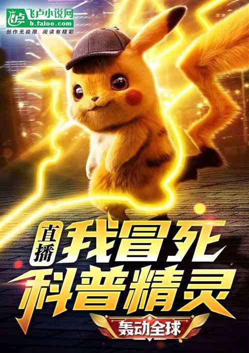 ֱðվ飬䶯ȫ