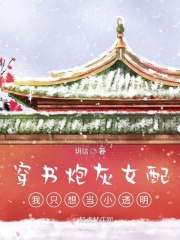 ڻŮ䣺ֻ뵱С͸