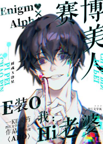 EװOֱ