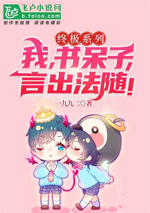 ռϵУӣԳ棡