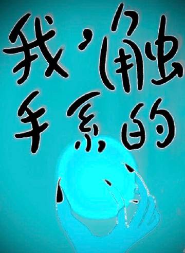 ĩԹΪʳ