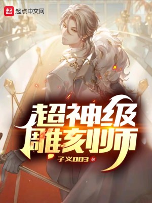 񼶵ʦ