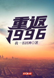 ط1996