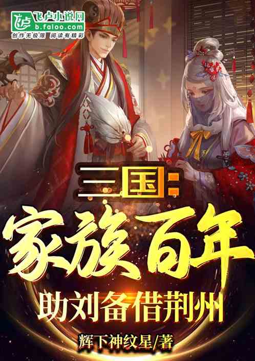 ꣬辣ݣ