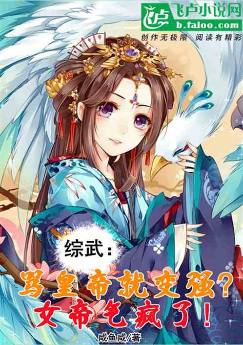 䣺ʵ۾ͱǿŮ
