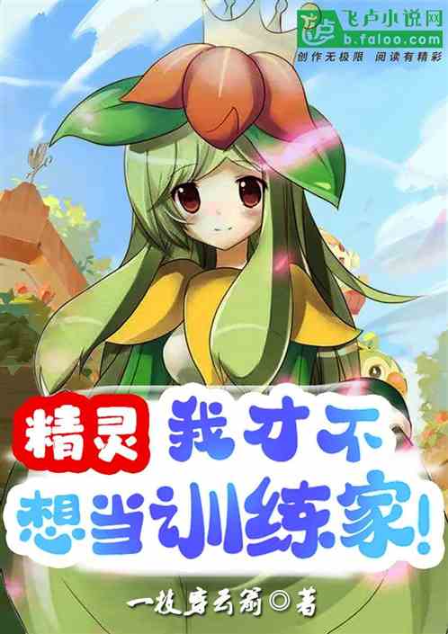 飺ҲŲ뵱ѵʦ