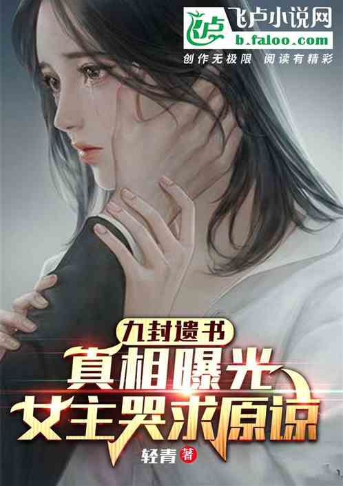 飺ع⣬Ůԭ