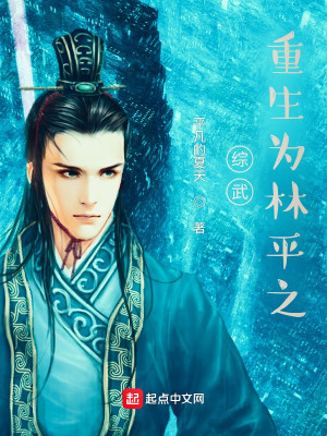 䣺Ϊƽ֮