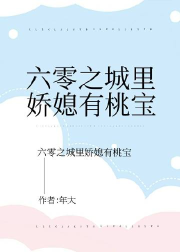 ں籦