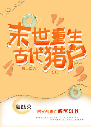 ԽŴԻ