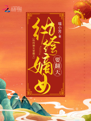 竵ŮҪ