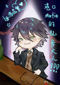 ۿMafiaҲ
