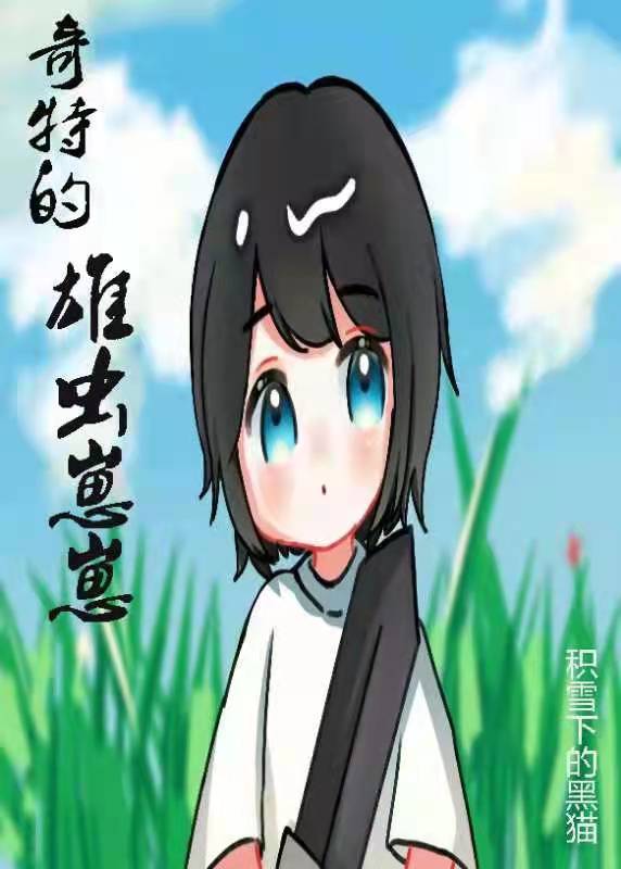 ص۳