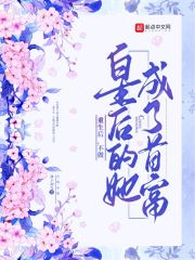 󣬲ʺ׸