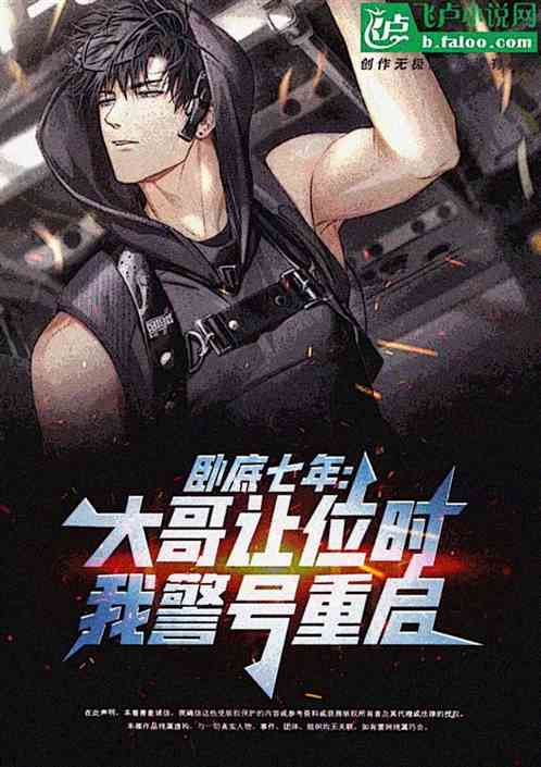Ե꣺λʱҾ