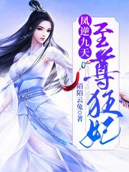 죺