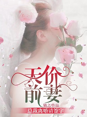 ǰޣܲǩ