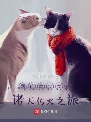 λŮ촫֮