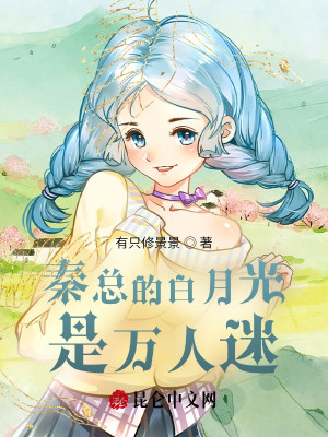 ܵİ¹Ǹ