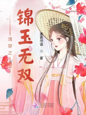 崩֮˫