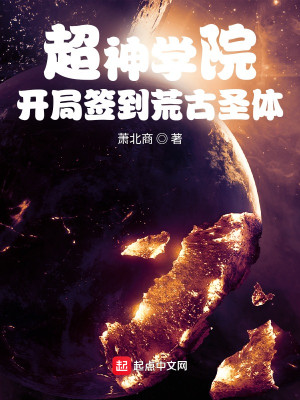 ѧԺǩĹʥ